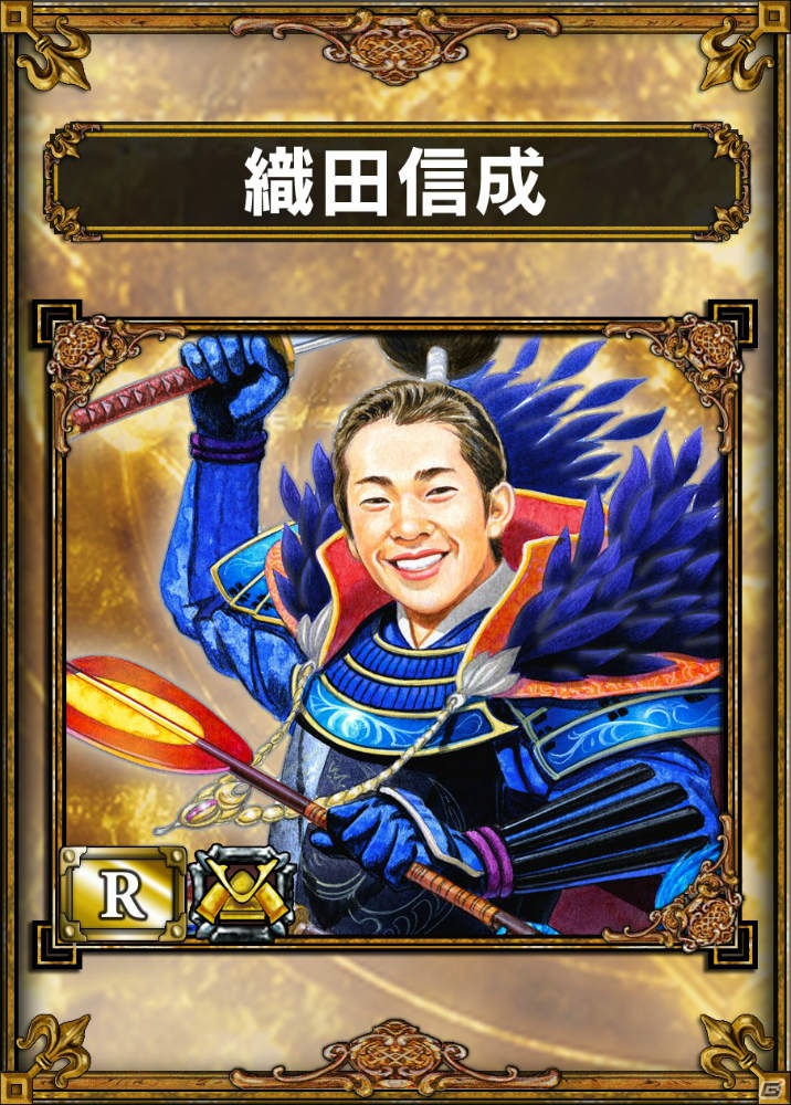 PS Vita「サムライ＆ドラゴンズ」にフィギュアスケート選手の織田信成さんが魔獣カードとして参戦決定の画像4