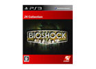海底都市「ラプチャー」で生き残れ！PS3「バイオショック」廉価版シリーズ「2K Collection」として2012年10月25日発売