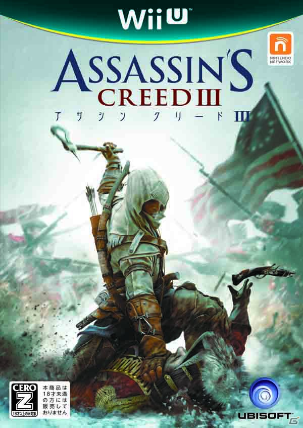 PS3/Xbox 360/Wii U「アサシン クリード3」＆PS Vita「アサシン クリード3 レディ リバティ」新トレーラー配信の画像7