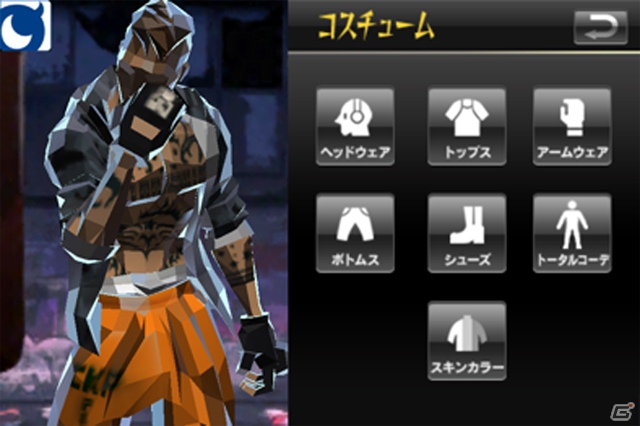 船水紀孝氏が手がけるスーパークリエイターズ第2弾アプリ「コンボキマール」iOS版が10月24日より配信開始の画像4
