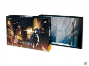 PS3「WHITE ALBUM2 幸せの向こう側」プレミアムエディションの描き下ろし特製パッケージを公開！公式サイトも期間限定リニューアルの画像2