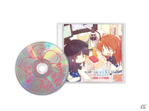 PS3「WHITE ALBUM2 幸せの向こう側」プレミアムエディションの描き下ろし特製パッケージを公開！公式サイトも期間限定リニューアルの画像3