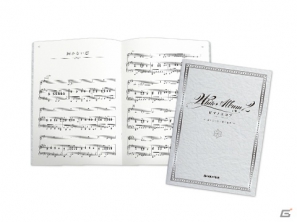 PS3「WHITE ALBUM2 幸せの向こう側」プレミアムエディションの描き下ろし特製パッケージを公開！公式サイトも期間限定リニューアルの画像4