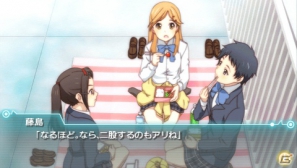 PSP「ココロコネクト ヨチランダム」庵田定夏氏原案＆if展開が楽しめるゲームオリジナルシナリオを紹介！初回封入特典＆限定版の続報もの画像59