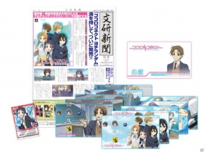 PSP「ココロコネクト ヨチランダム」庵田定夏氏原案＆if展開が楽しめるゲームオリジナルシナリオを紹介！初回封入特典＆限定版の続報もの画像83