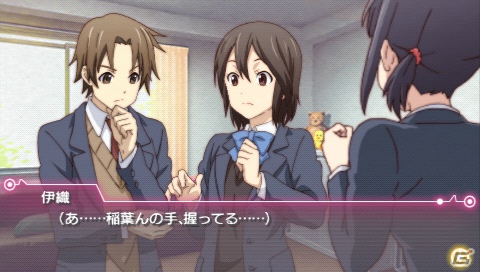 PSP「ココロコネクト ヨチランダム」庵田定夏氏原案＆if展開が楽しめるゲームオリジナルシナリオを紹介！初回封入特典＆限定版の続報もの画像10