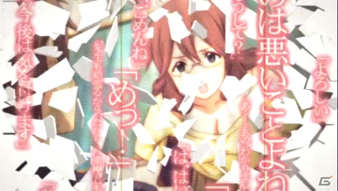 PSP「ココロコネクト ヨチランダム」庵田定夏氏原案＆if展開が楽しめるゲームオリジナルシナリオを紹介！初回封入特典＆限定版の続報もの画像20