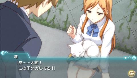 PSP「ココロコネクト ヨチランダム」庵田定夏氏原案＆if展開が楽しめるゲームオリジナルシナリオを紹介！初回封入特典＆限定版の続報もの画像28