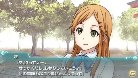 PSP「ココロコネクト ヨチランダム」庵田定夏氏原案＆if展開が楽しめるゲームオリジナルシナリオを紹介！初回封入特典＆限定版の続報もの画像29