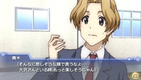 PSP「ココロコネクト ヨチランダム」庵田定夏氏原案＆if展開が楽しめるゲームオリジナルシナリオを紹介！初回封入特典＆限定版の続報もの画像37