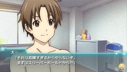 PSP「ココロコネクト ヨチランダム」庵田定夏氏原案＆if展開が楽しめるゲームオリジナルシナリオを紹介！初回封入特典＆限定版の続報もの画像45