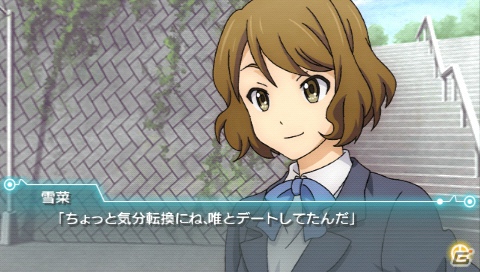 PSP「ココロコネクト ヨチランダム」庵田定夏氏原案＆if展開が楽しめるゲームオリジナルシナリオを紹介！初回封入特典＆限定版の続報もの画像54