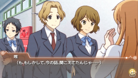 PSP「ココロコネクト ヨチランダム」庵田定夏氏原案＆if展開が楽しめるゲームオリジナルシナリオを紹介！初回封入特典＆限定版の続報もの画像56