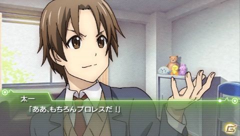 PSP「ココロコネクト ヨチランダム」庵田定夏氏原案＆if展開が楽しめるゲームオリジナルシナリオを紹介！初回封入特典＆限定版の続報もの画像78