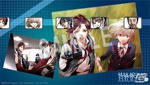 PS Vita「特殊報道部」のイメージを使用したPS3/PSP用カスタムテーマが10月25日より配信開始の画像4