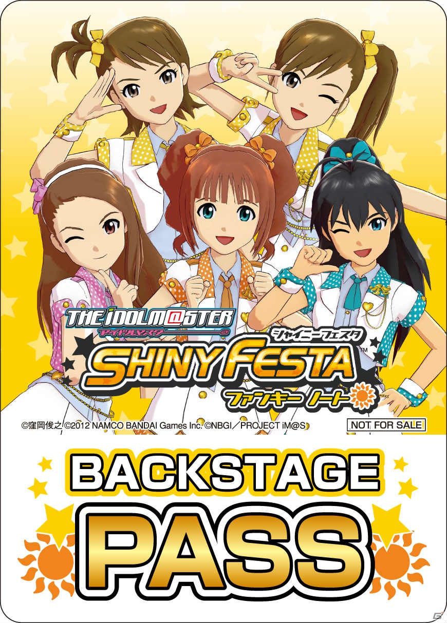 PSP「アイドルマスター シャイニーフェスタ」初回封入特典「バックステージパス」の所有者を対象とした「THE IDOLM@STER MUSIC FESTIV@L OF WINTER！！」の先行申込受付が決定の画像2