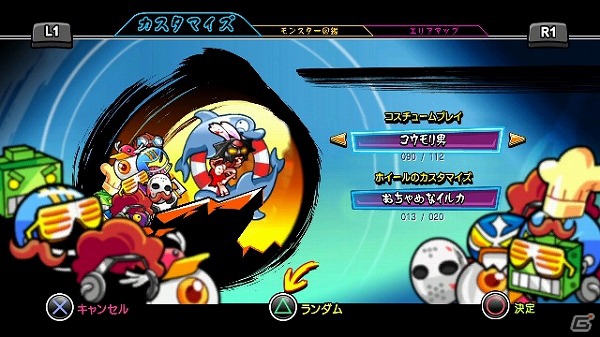 PS3/Xbox 360「地獄だい好き Hell Yeah！」セガタイトルとコラボしたDLC「地獄のカスタマイズパック」配信開始！10月31日には「追加チャレンジ」も登場の画像17