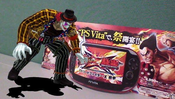 格闘ゲーム史上最大の「祭」第2章開宴！PS Vita「ストリートファイター X 鉄拳」本日10月25日発売の画像1