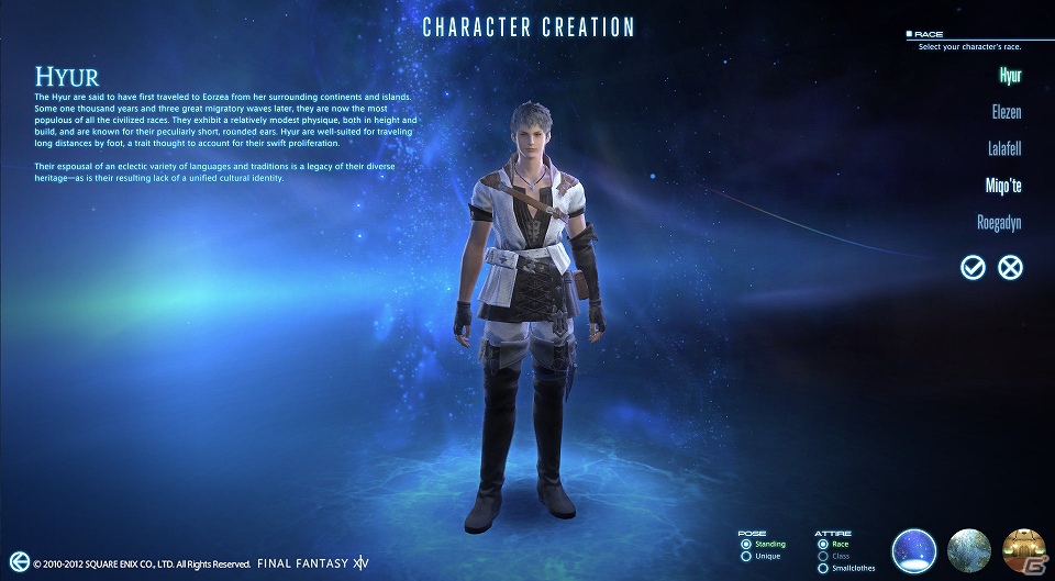 「ファイナルファンタジーXIV: 新生エオルゼア」αテスト版のキャラクタークリエイション画面公開！ヒューラン男性とミコッテ女性の姿をチェックしようの画像1