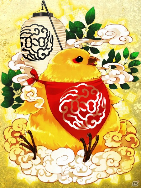 GREE/mixi「陰陽師」期間限定イベント「忘却の神無月」を開催の画像2