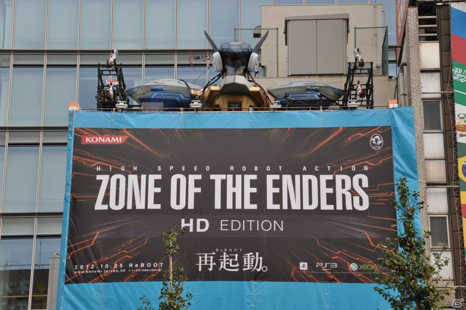PS3/Xbox 360「ZONE OF THE ENDERS HD EDITION」ついに発売！秋葉原の街を見下ろすジェフティは圧巻！発売抽選会や試遊台も長蛇の列がの画像10