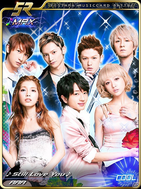 夏フェス「a-nation」に出演したアーティストが多数登場するGREE「フェスタマ」配信開始の画像2
