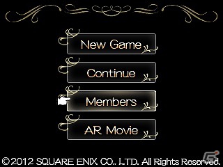 3DS「ブレイブリーデフォルト」スクウェア・エニックス メンバーズ特設サイトにて「ブレイブリークエスト」第2弾がスタートの画像4