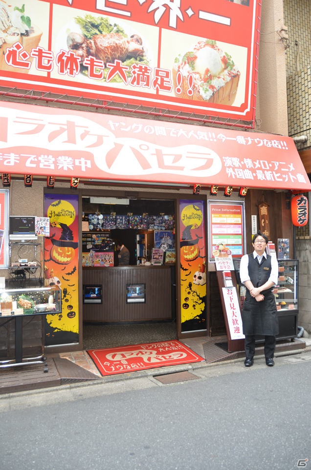 “ツンデレ”を堪能しました―カラオケ パセラ 秋葉原昭和通り館にて「ドリームクラブ」のコラボルーム＆オリジナルメニューを体験の画像39