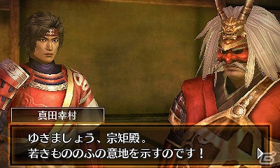 3DS「戦国無双 Chronicle 2nd」追加シナリオ「新旧無双決戦 新参連合軍」配信開始の画像3