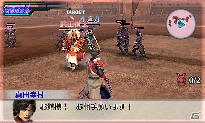 3DS「戦国無双 Chronicle 2nd」追加シナリオ「新旧無双決戦 新参連合軍」配信開始の画像4