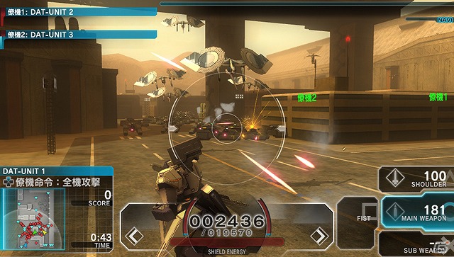 PS Vita「アサルトガンナーズ」体験版10万ダウンロード突破記念！新型PS3などが当たる秋のプレゼントキャンペーン実施中の画像3