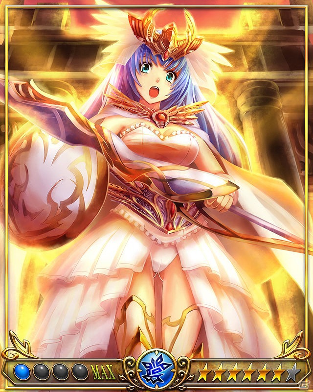 iOS/Android「運命のクランバトル」登録ユーザー数50万人を突破―レアチケットがもらえるイベントも開催の画像2