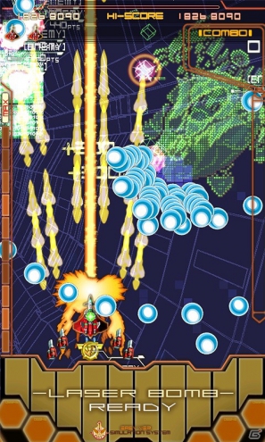 Windows Phone7「DODONPACHI MAXIMUM」10月26日にアップデートデータを配信―EASYモードや新機体を追加の画像3