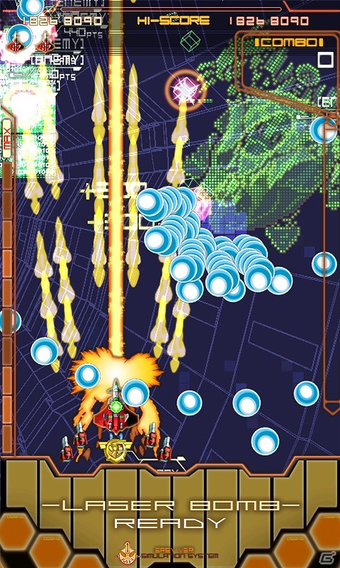 Windows Phone7「DODONPACHI MAXIMUM」10月26日にアップデートデータを配信―EASYモードや新機体を追加の画像3