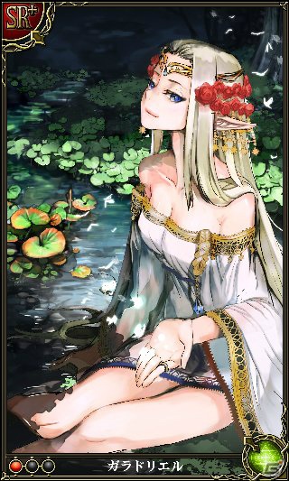 GREE「錬金マイスター」本日10月25日より配信開始！新たに6点のホムンクルスカードを紹介の画像4