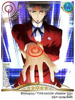Mobage「Fate/Zero［Next Encounter］」強力なレイドボスが登場する大型イベント「聖杯戦争」開催の画像2