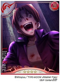 Mobage「Fate/Zero［Next Encounter］」強力なレイドボスが登場する大型イベント「聖杯戦争」開催の画像3