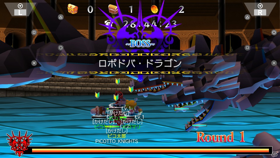 PS Vita「ピコットナイト」10月25日より「耐久ミッション」イベント開始！「バトルポイント」を貯めてランキング上位を目指そうの画像7