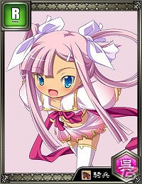 GREE「恋姫†夢想 EXA」大規模アップデート「乙女繚乱 奥義伝」実装！「新スキル付きカード全員プレゼントキャンペーン」も開始の画像2