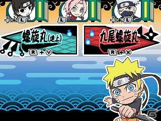 SDキャラになったナルトたちが大暴れ―3DS「NARUTO－ナルト－SD パワフル疾風伝」ダブル主人公やサポートキャラクターなどゲームのポイントを紹介の画像5