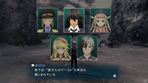 【TOX2特集】パーティキャラからゲームを彩るサブキャラまで！PS3「テイルズ オブ エクシリア2」に登場するキャラクターたちを一挙紹介！の画像47