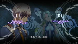 【TOX2特集】パーティキャラからゲームを彩るサブキャラまで！PS3「テイルズ オブ エクシリア2」に登場するキャラクターたちを一挙紹介！の画像49