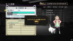 【TOX2特集】パーティキャラからゲームを彩るサブキャラまで！PS3「テイルズ オブ エクシリア2」に登場するキャラクターたちを一挙紹介！の画像75