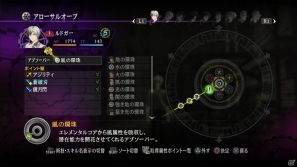 【TOX2特集】パーティキャラからゲームを彩るサブキャラまで！PS3「テイルズ オブ エクシリア2」に登場するキャラクターたちを一挙紹介！の画像78