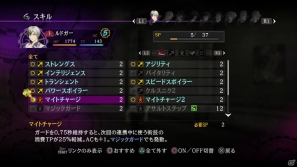 【TOX2特集】パーティキャラからゲームを彩るサブキャラまで！PS3「テイルズ オブ エクシリア2」に登場するキャラクターたちを一挙紹介！の画像81