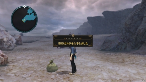 【TOX2特集】パーティキャラからゲームを彩るサブキャラまで！PS3「テイルズ オブ エクシリア2」に登場するキャラクターたちを一挙紹介！の画像85