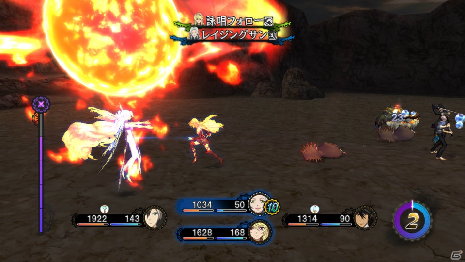 【TOX2特集】パーティキャラからゲームを彩るサブキャラまで！PS3「テイルズ オブ エクシリア2」に登場するキャラクターたちを一挙紹介！の画像66