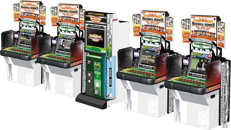 AC「BASEBALL HEROES 2012」でコナミ日本シリーズをもっと楽しもう！記念イベント「俺のコナミ日本シリーズ」などを開催の画像2