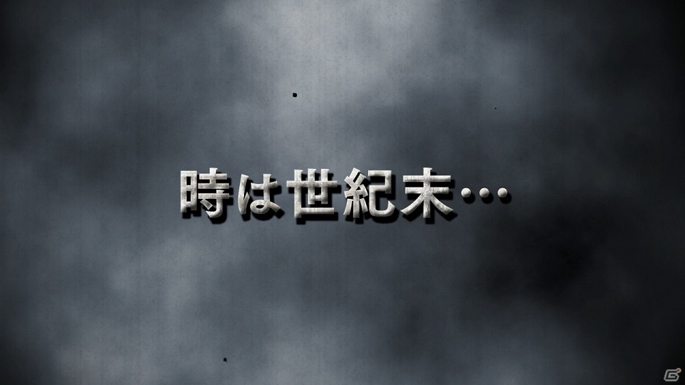 PS3/Xbox 360/Wii U「真・北斗無双」の公式サイトがリニューアル！第1話「Z 襲来」のプレイ画像も公開の画像2