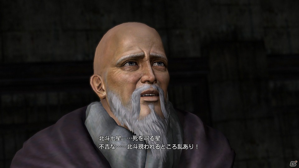 PS3/Xbox 360/Wii U「真・北斗無双」の公式サイトがリニューアル！第1話「Z 襲来」のプレイ画像も公開の画像9